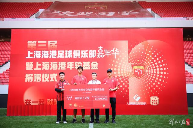 成绩不佳+大雨天气！巴萨主场球迷数量创赛季新低