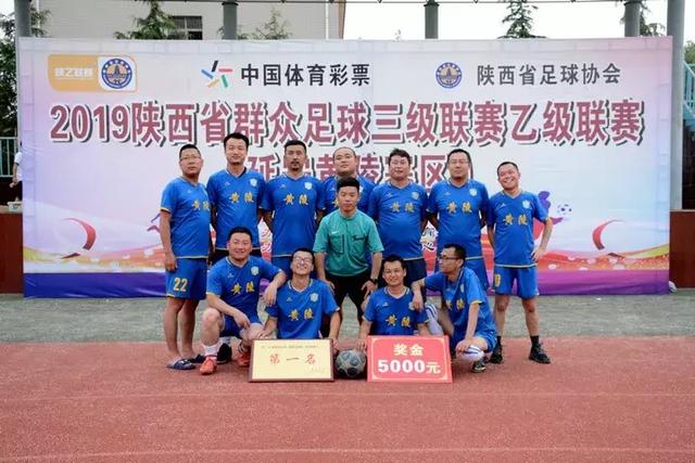 欧冠8强战现23亿欧元比拼 数据示皇马1-1曼城